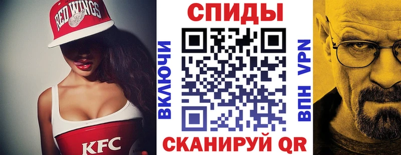 АМФ 98%  Купить закладки  Бежецк 