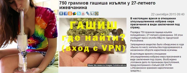 хмурый Горняк