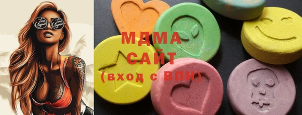 2c-b Горно-Алтайск