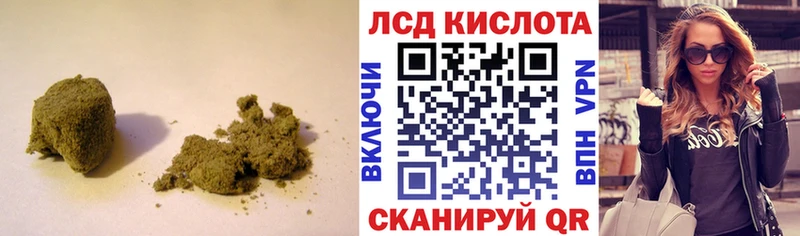 Лсд 25 экстази ecstasy  Купить закладки  Бежецк 